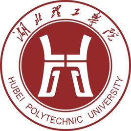 湖北理工学院成人高考